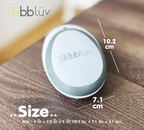 Moniteur de rythme cardiaque fœtal BBLÜV – Image 2